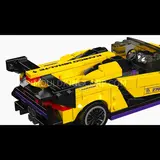 Rear view of the Mould King Lambo Veneno model.