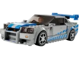 Lego Nissan Skyline GT-R (R34) assembled.