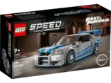 Lego Nissan Skyline GT-R (R34) 76917 box front.