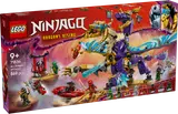 Front box art of the Arc Dragon of Focus set, highlighting the dragon and minifigures.