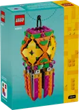 LEGO Colorful Lantern set box, back.