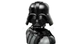 Darth Vader Bust helmet exploded view.