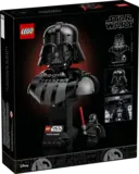 Darth Vader Bust box, rear view.