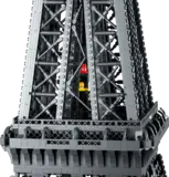 Interior detail of LEGO Eiffel Tower.