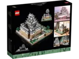 LEGO Himeji Castle box back.