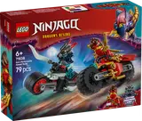LEGO Ninjago 71838 box front with motorcycles.