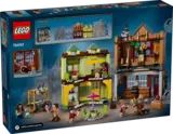 Box back, interior features shown.