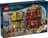 Box art, Quality Quidditch Supplies & Ice Cream Parlour.