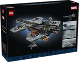 LEGO Helicarrier box back, alternate views.