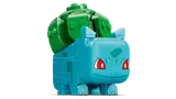 LEGO Bulbasaur close-up.