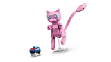 Mew displayed with ball.