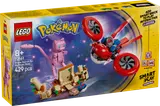 Box front with Mew and drone.
