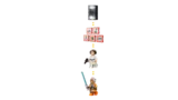 Lego SMART Play components: Smart Brick, Smart Tags, Leia, and Luke minifigures.