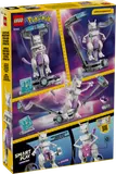 Mewtwo's Lab Break box back.