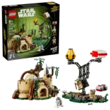 Lego 75422 box and built components.