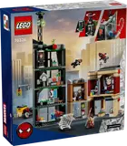 Lego set 76324 back box view.