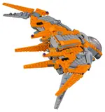 Close-up of the Guardians' Ship from LEGO 76107.