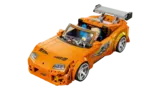 Lego Supra MK4 77260 front view.