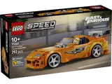 Lego Supra MK4 77260 box front.