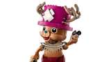 Chopper head close-up