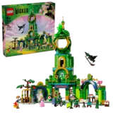 Lego Emerald City 75684 box and full assembled set.