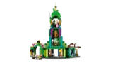 Side view of Lego Emerald City 75684 interior.