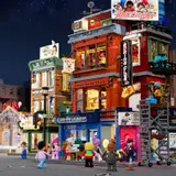Night scene with illuminated boxing club.