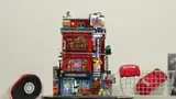 Overall view of the completed Lumibricks building.