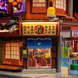 Izakaya ground floor with sign.