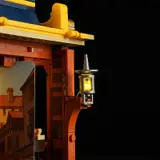 Carriage Side Lantern
