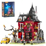 Lumibricks Haunted Mansion L9092 full view.