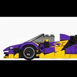 Supercar side profile