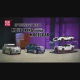 Mould King Mini Luxury Car collection