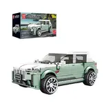 Mould King E-HS9 SUV model and box.