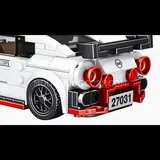 GTR model rear detail.